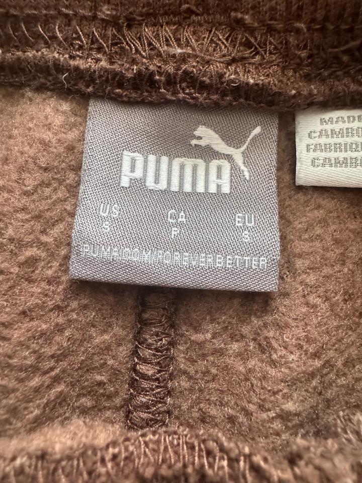 Костюм Puma