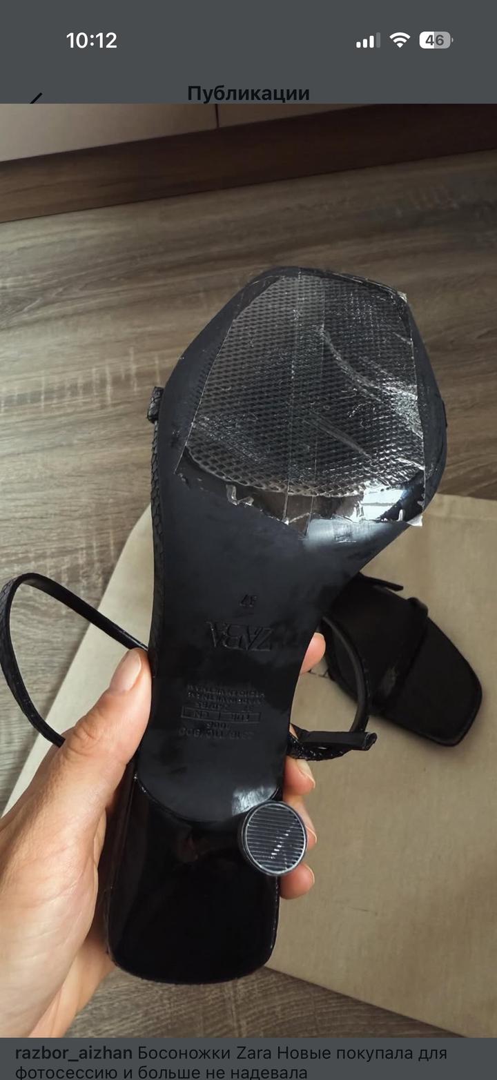 Босоножки Zara