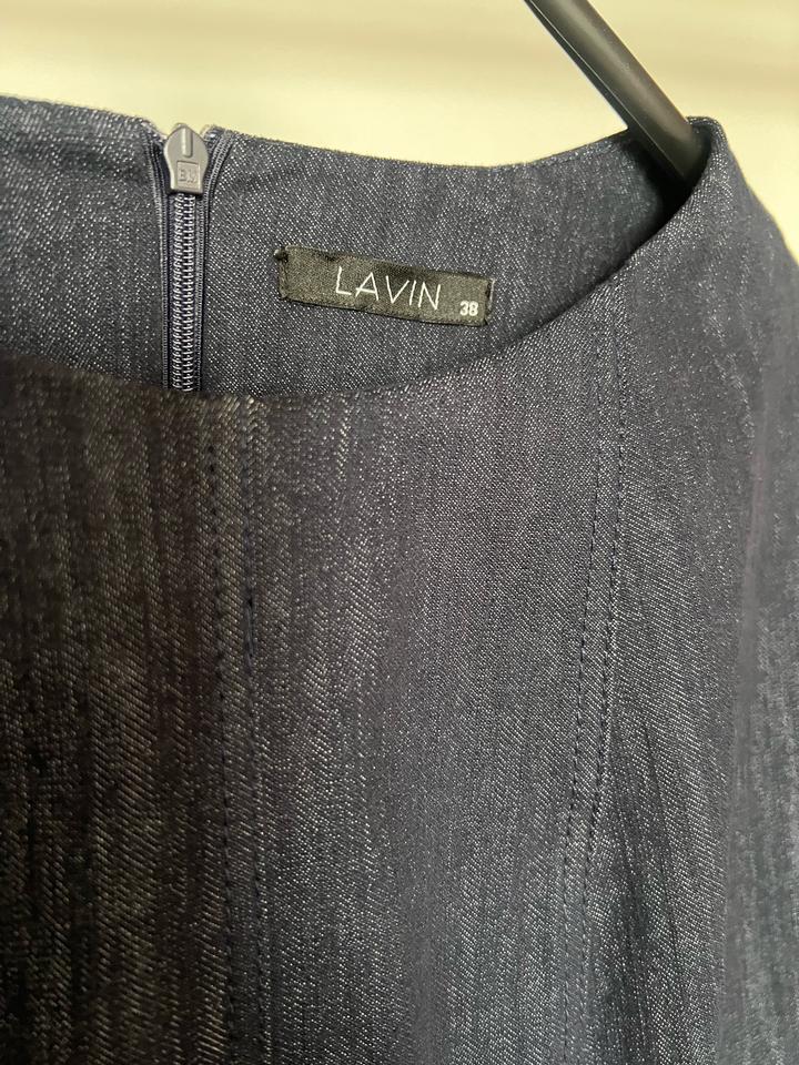 джинсовое платье Lavin