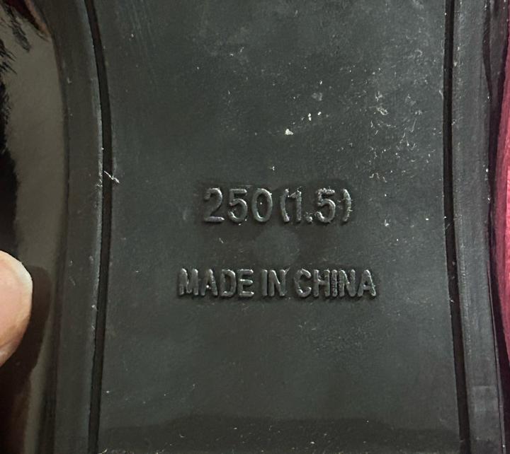 Балетки чёрные,250см