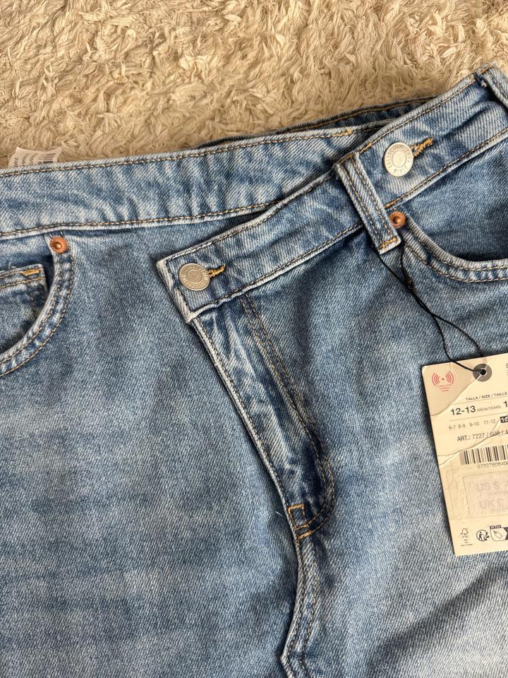 Новая юбочка Zara с этикеткой