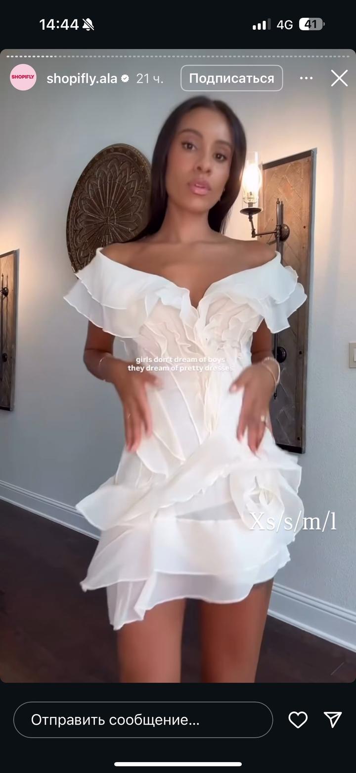 Вечернее платье