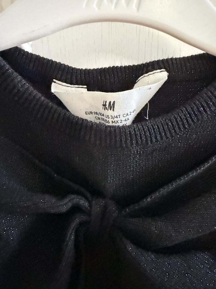 Черное платье HM