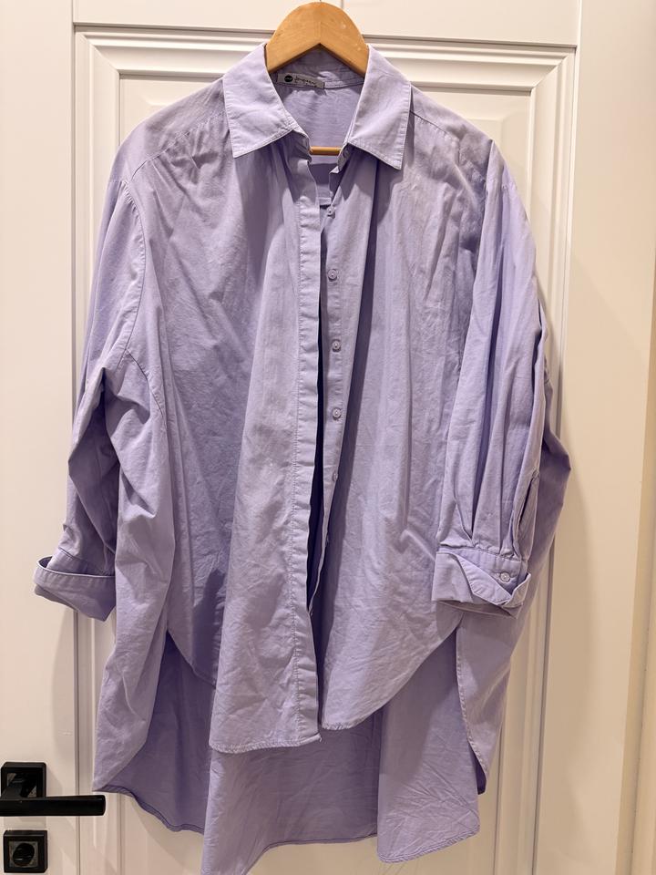 Рубашка длинная