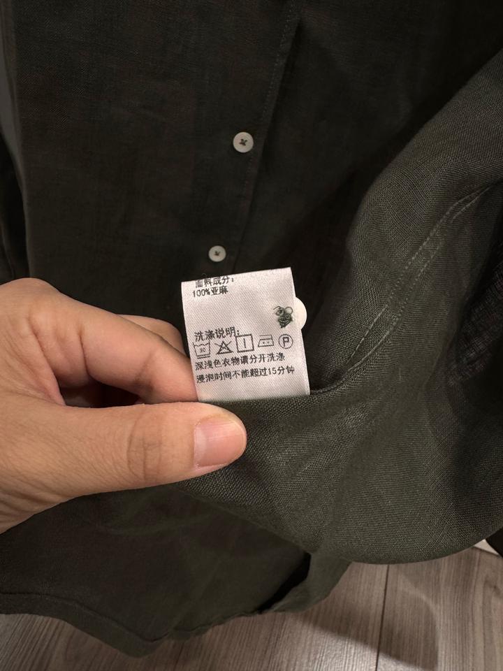 Мужская рубашка 100% лён