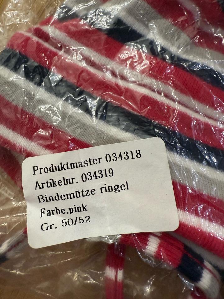 Детская шапка Jako-o