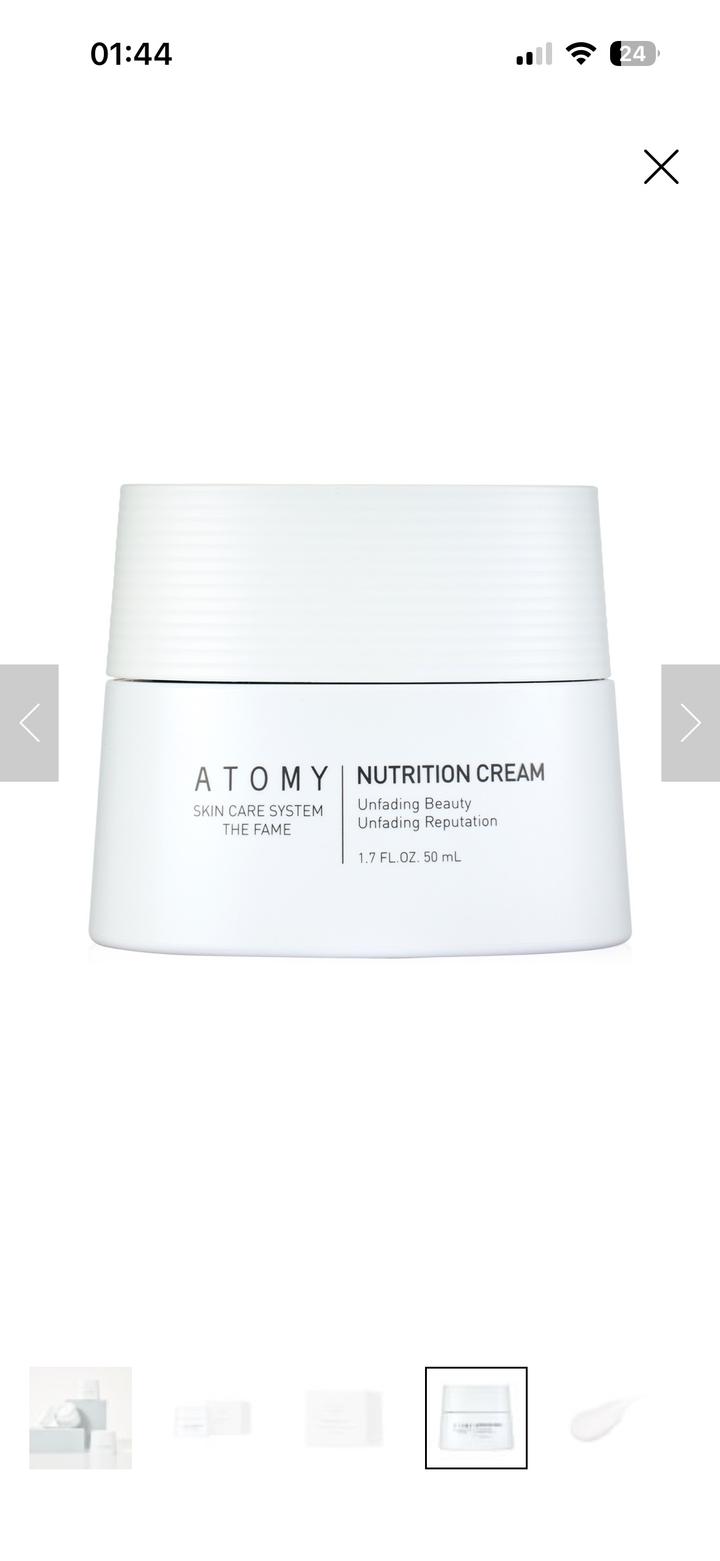 Атоми фейм крем питательный