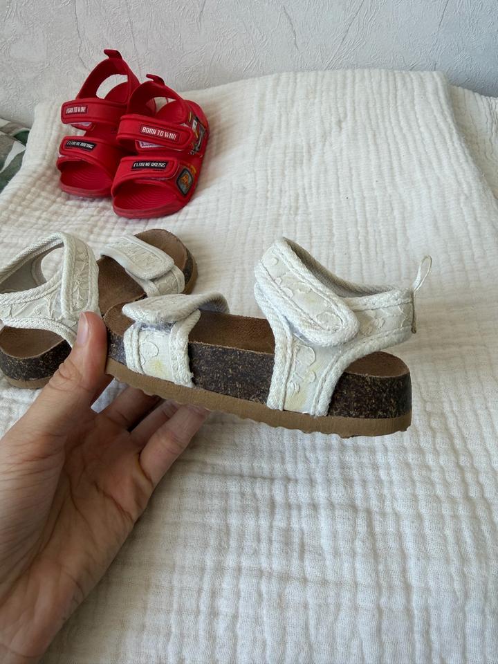 Детская обувь