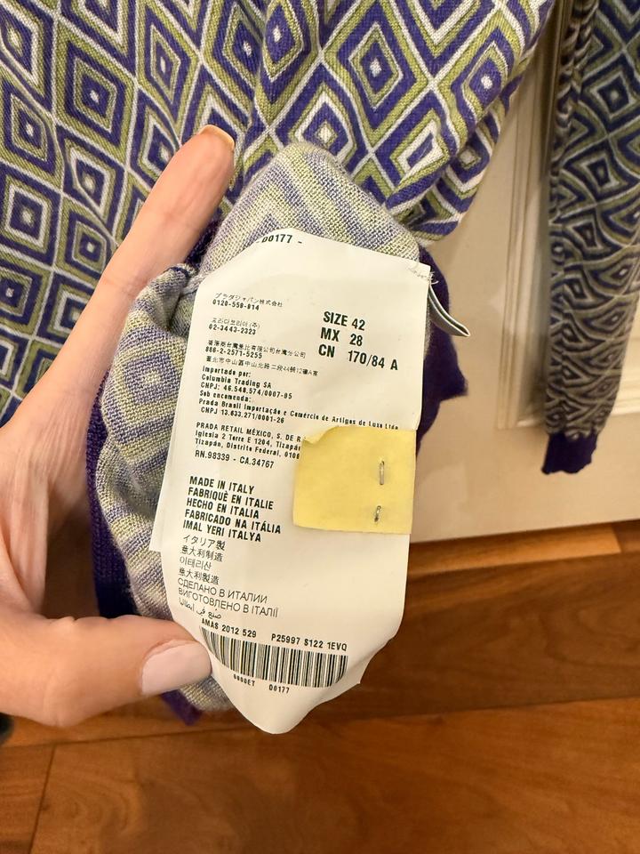 Кардиган Prada 42