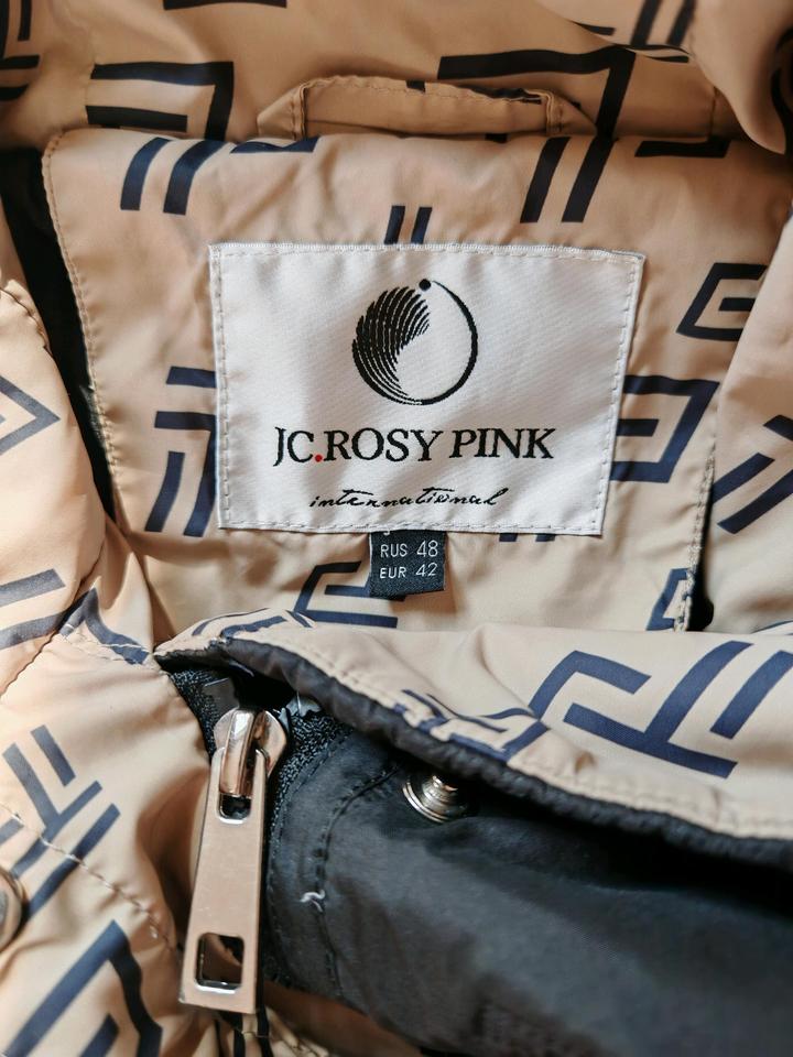 Полу-пальто