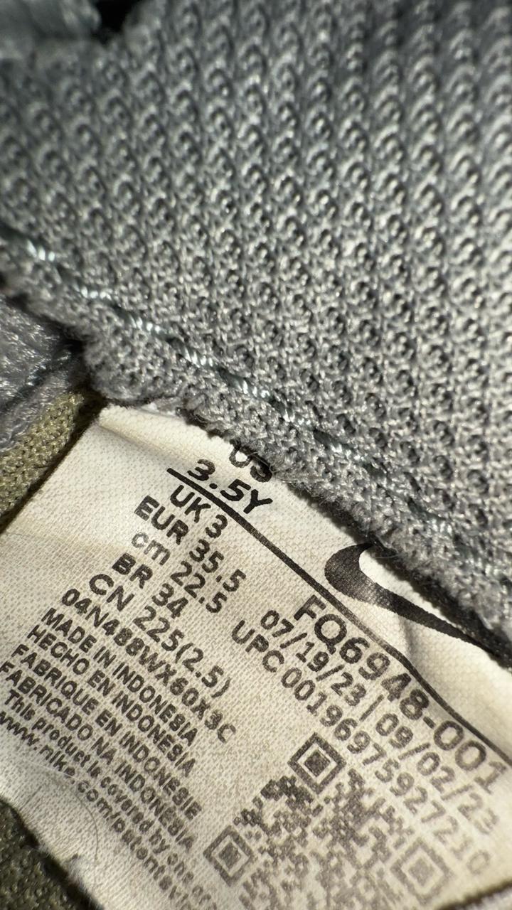 Nike