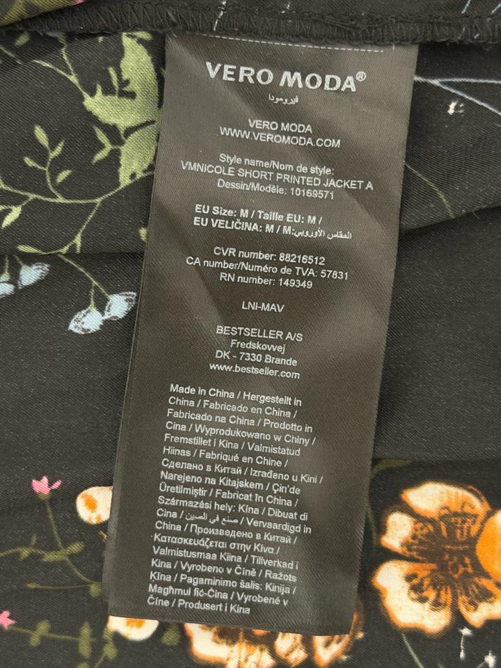 Тонкая атласная накидка Vero Moda