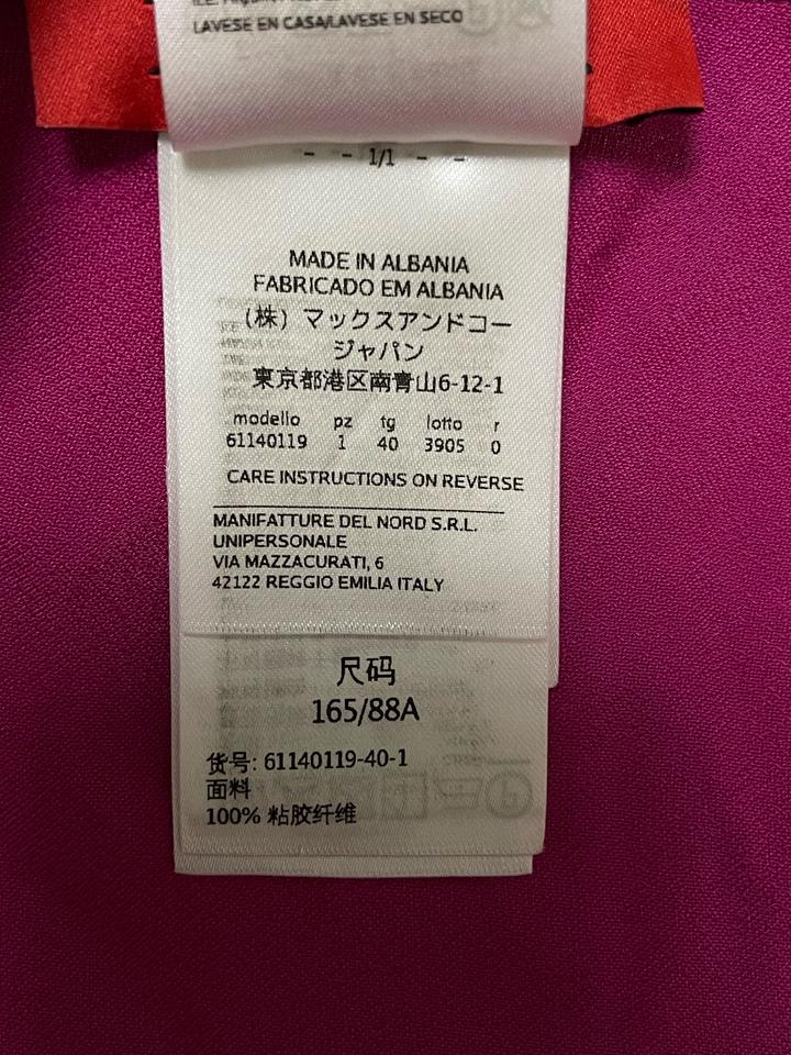 Рубашка на запах MAX&Co