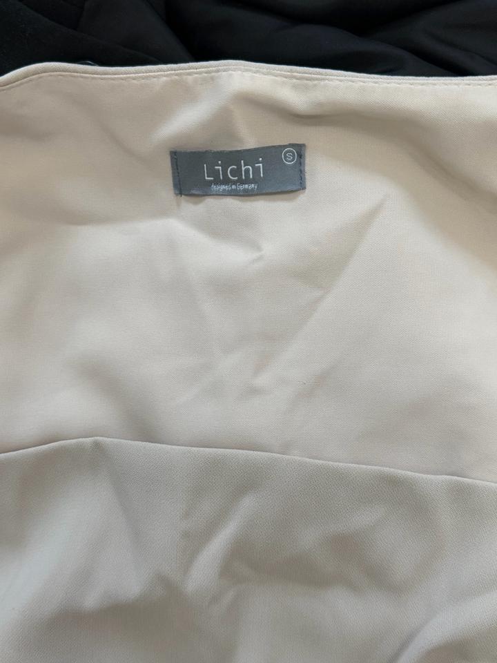 Платье Lichi в нежно молочном цвете