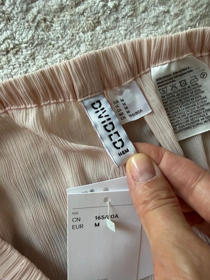 Новые брюки от H&m