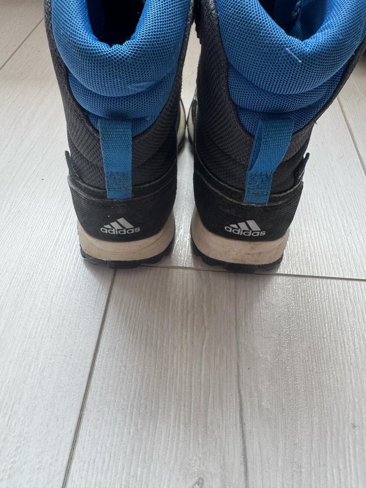 Детская обувь Adidas