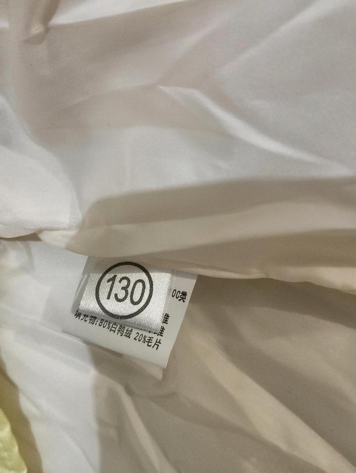 Куртка весенняя, отличного качества