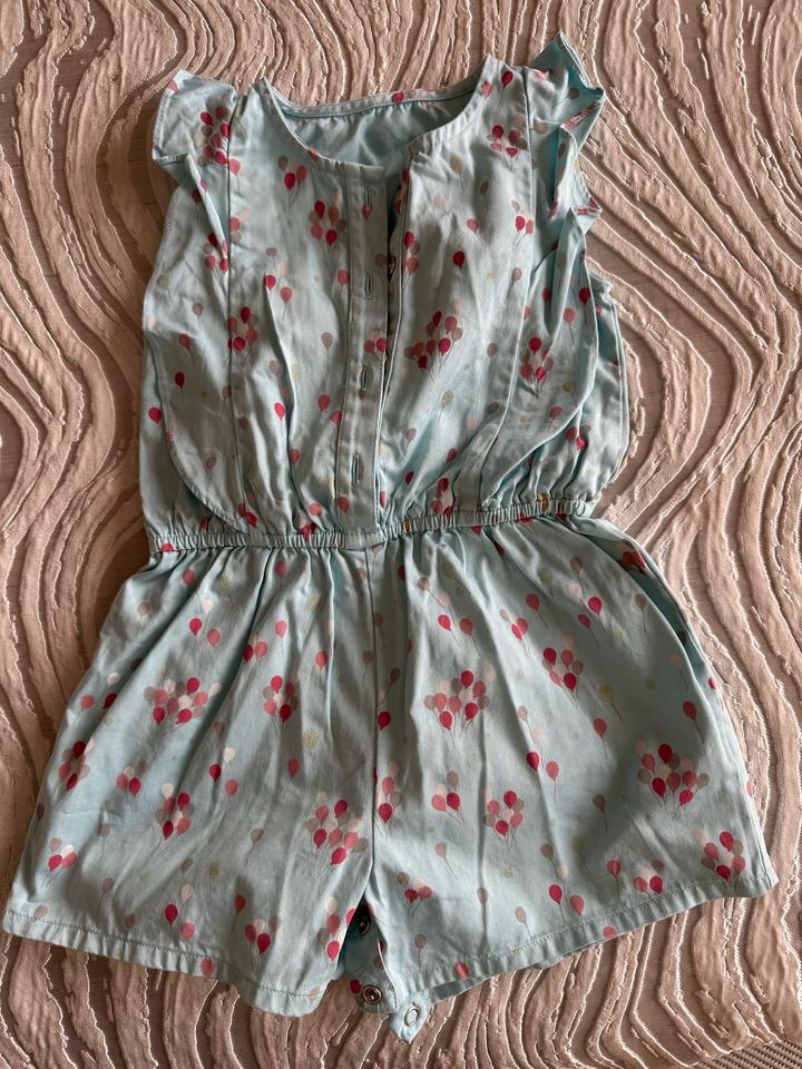 Песочник ,комбез