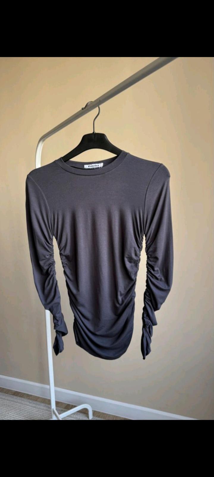 Стильный лонг в базовом цвете,впридачу к другой покупке!