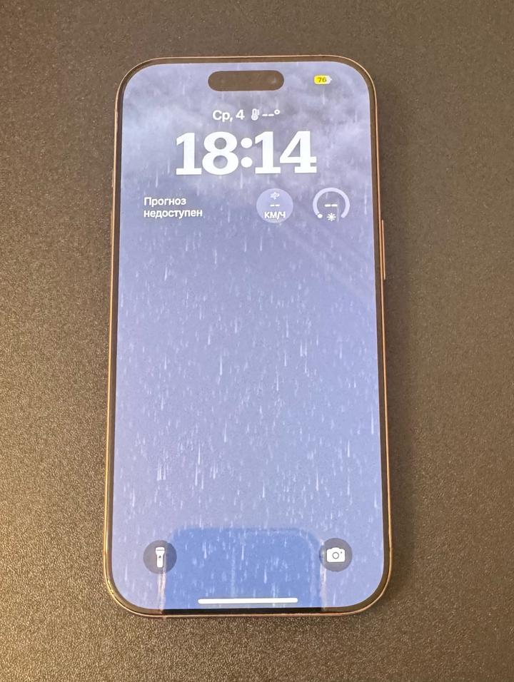 iPhone 16 pro