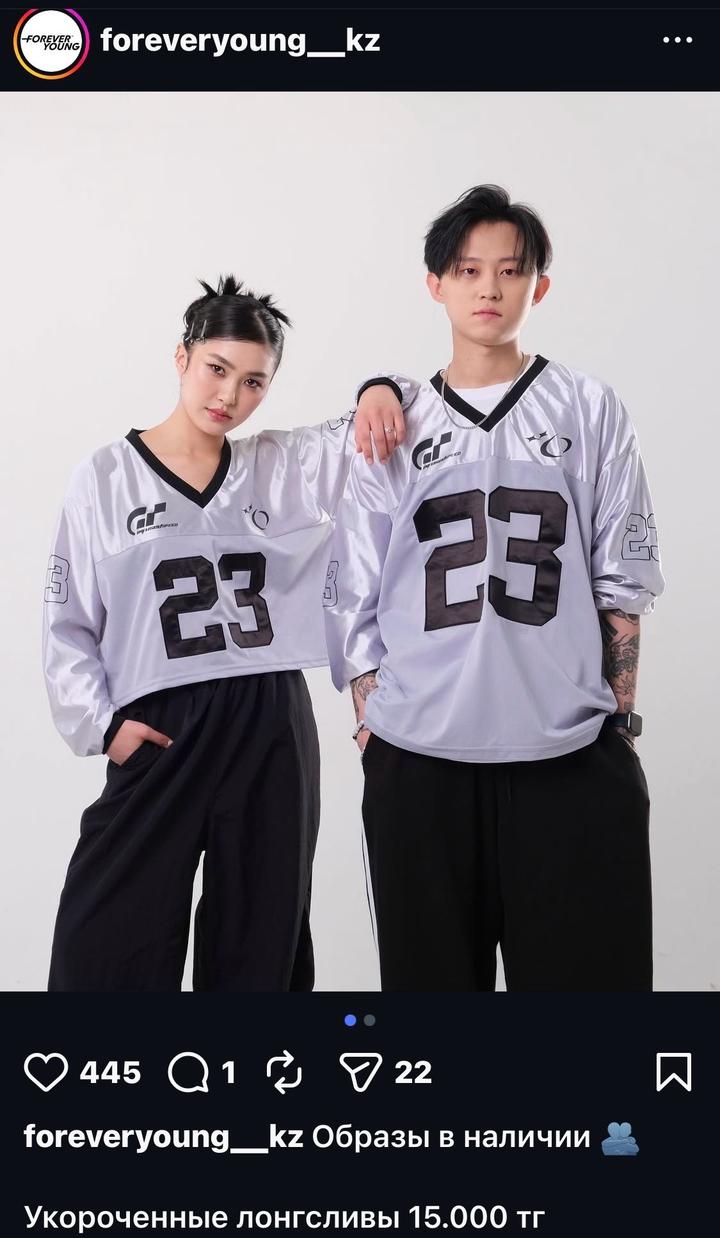 Укороченный лонгслив