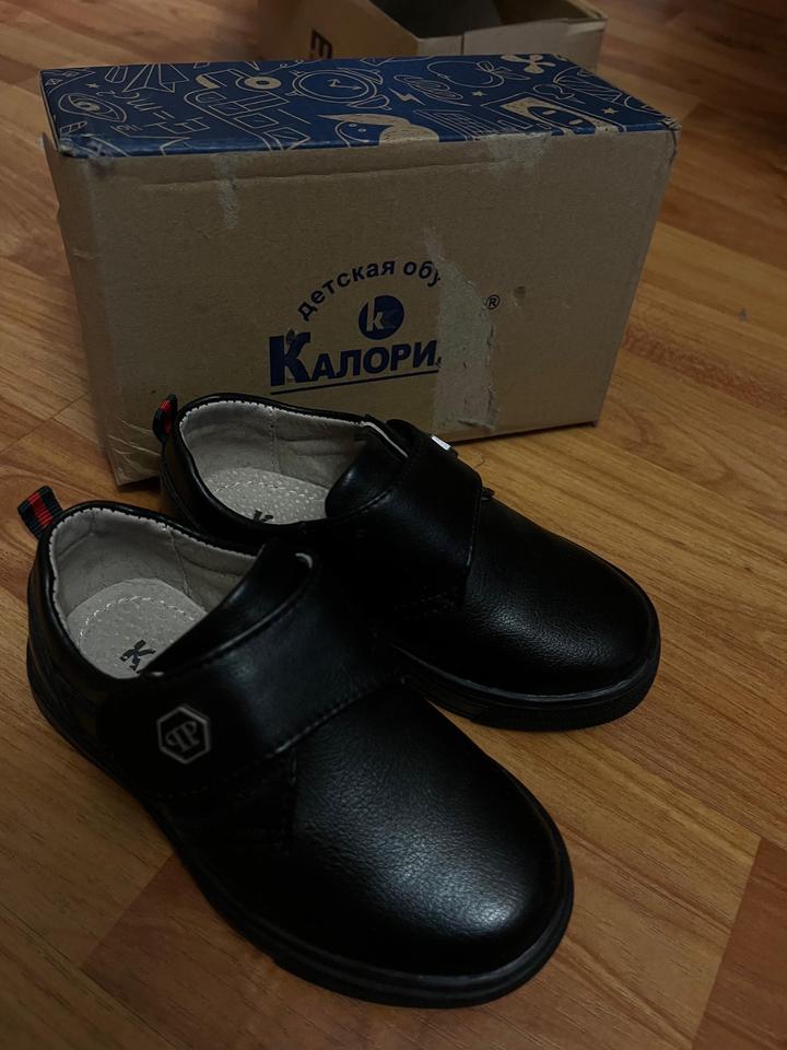 Детские кожаные туфли (закрытые сандалии)
