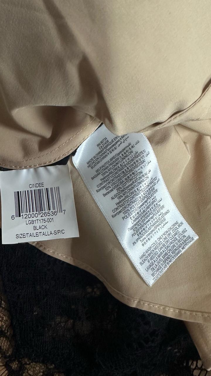 Элегантный кружевной топ BCBGMAXAZRIA