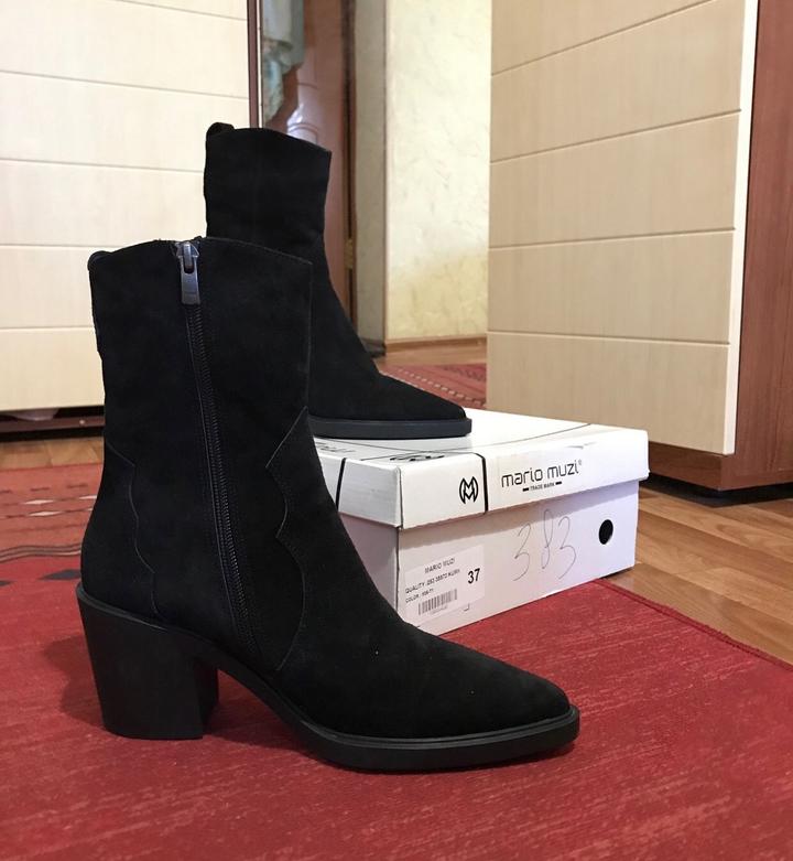 Казаки замшевые