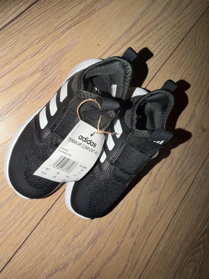 Детские кроссовки adidas