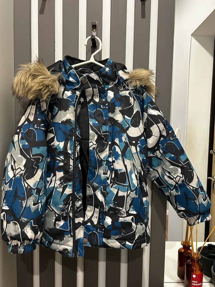 Зимняя куртка детская Huppa