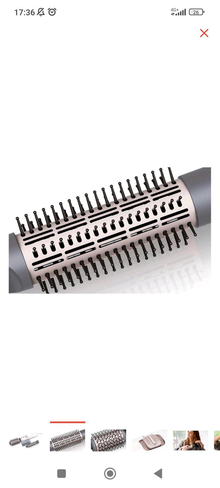 Phillips HP8664 фен щётка 1000 W