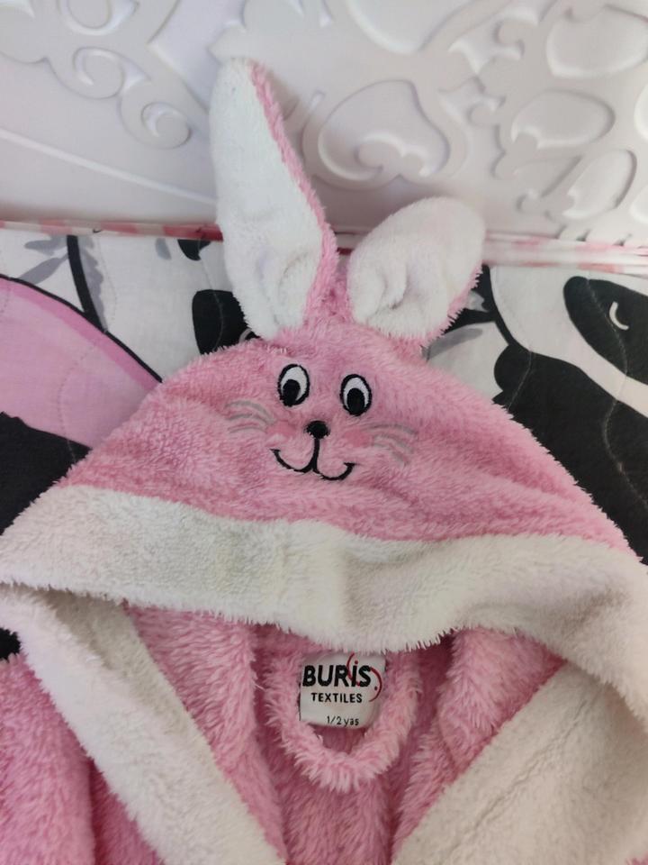 Детский халатик