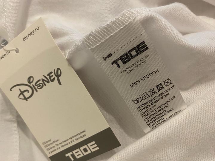 Футболка Твое