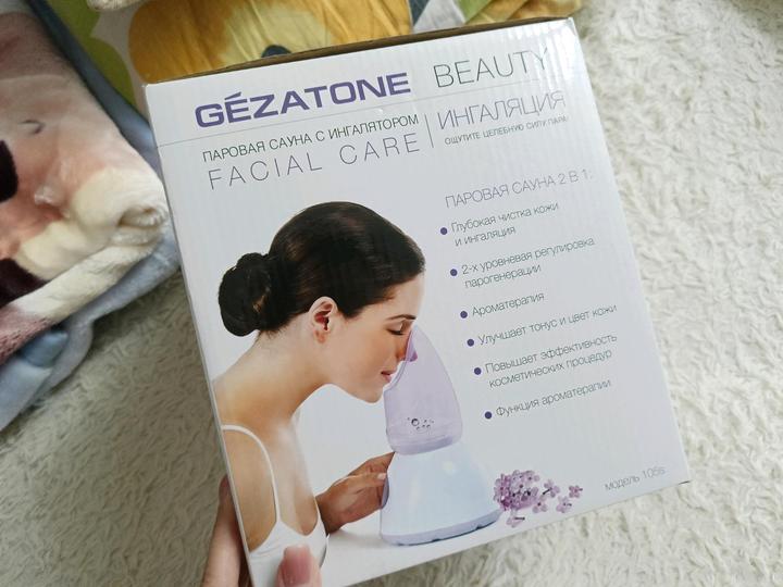 Аппарат для маникюра и педикюра MAXWELL и аппарат для лица GEZATONE | Алматы