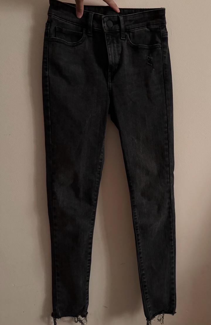 Скинни джинсы Uniqlo