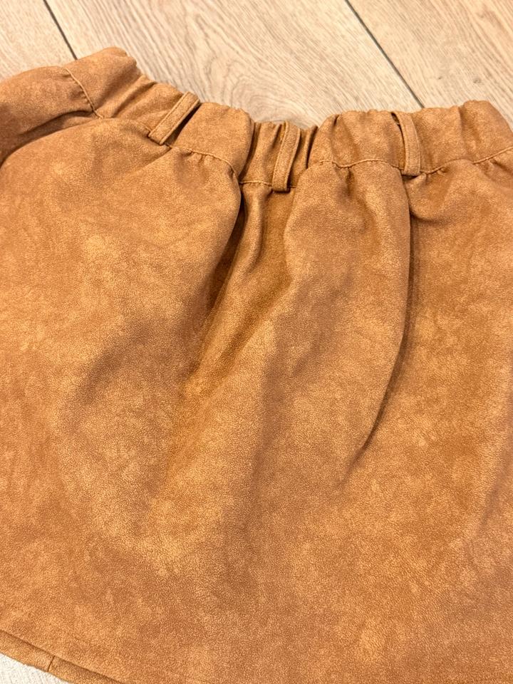 Коричневая юбка мини Auver Fit (премиум Корея)