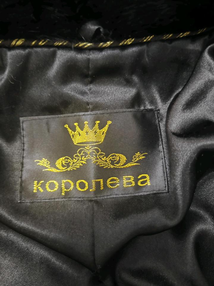 Натуральная норка черный бриллиант