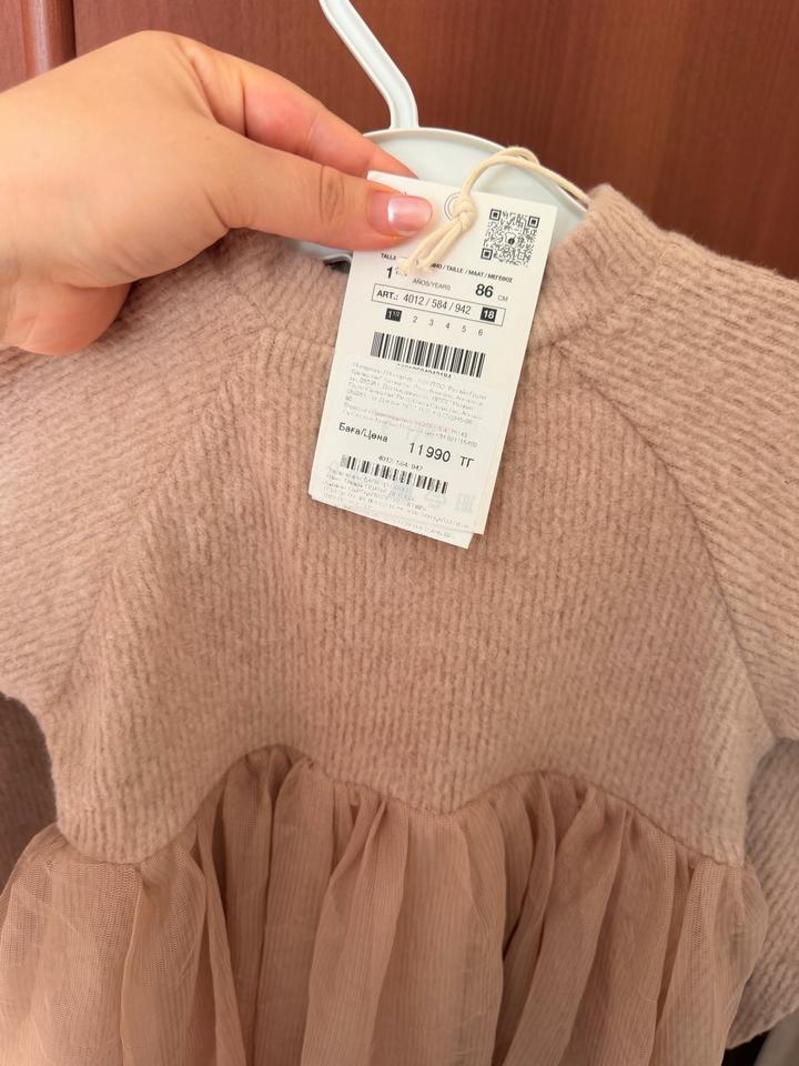 Платье Zara