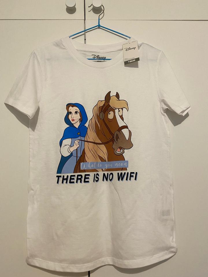 Футболка Твое