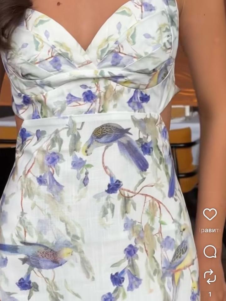 Цветочное белое платье Nosi moyo