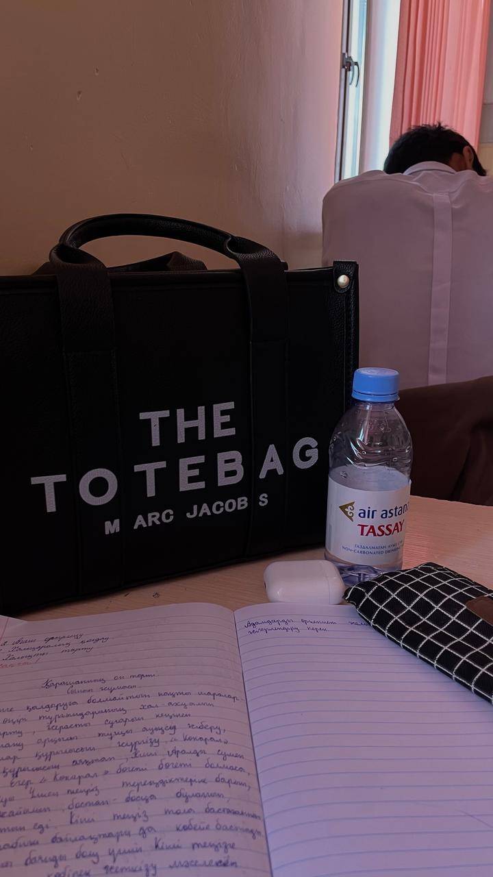 Сумка the tote bag