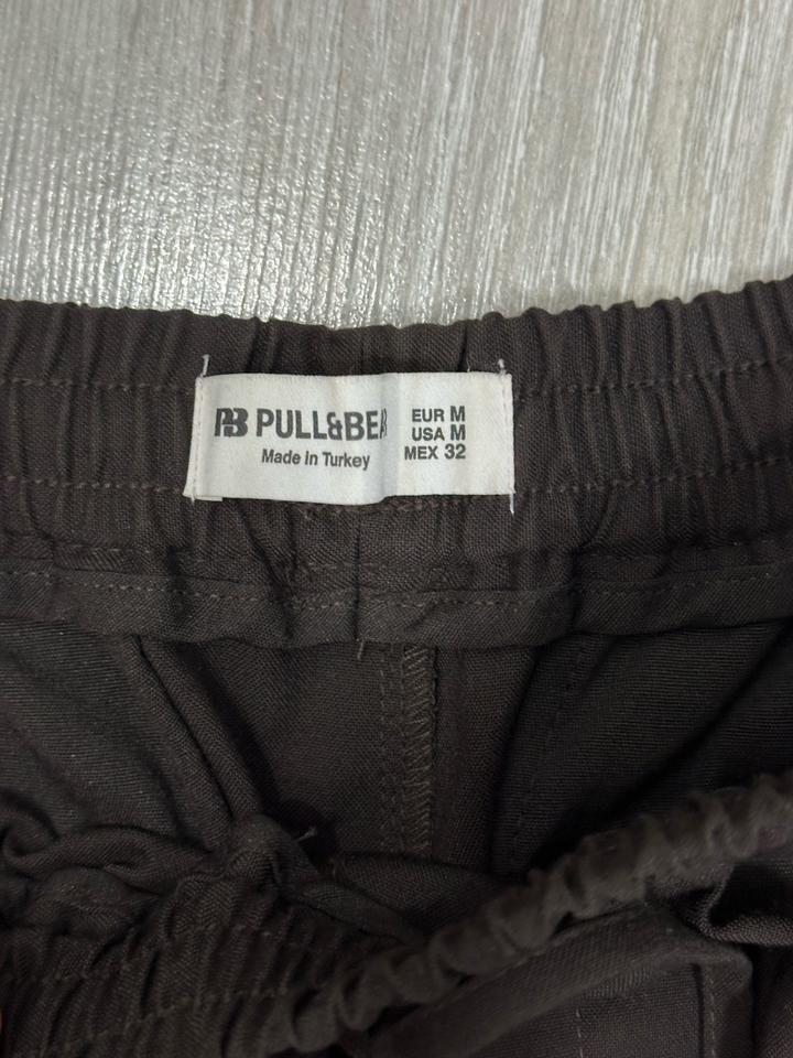 Брюки Pull&Bear