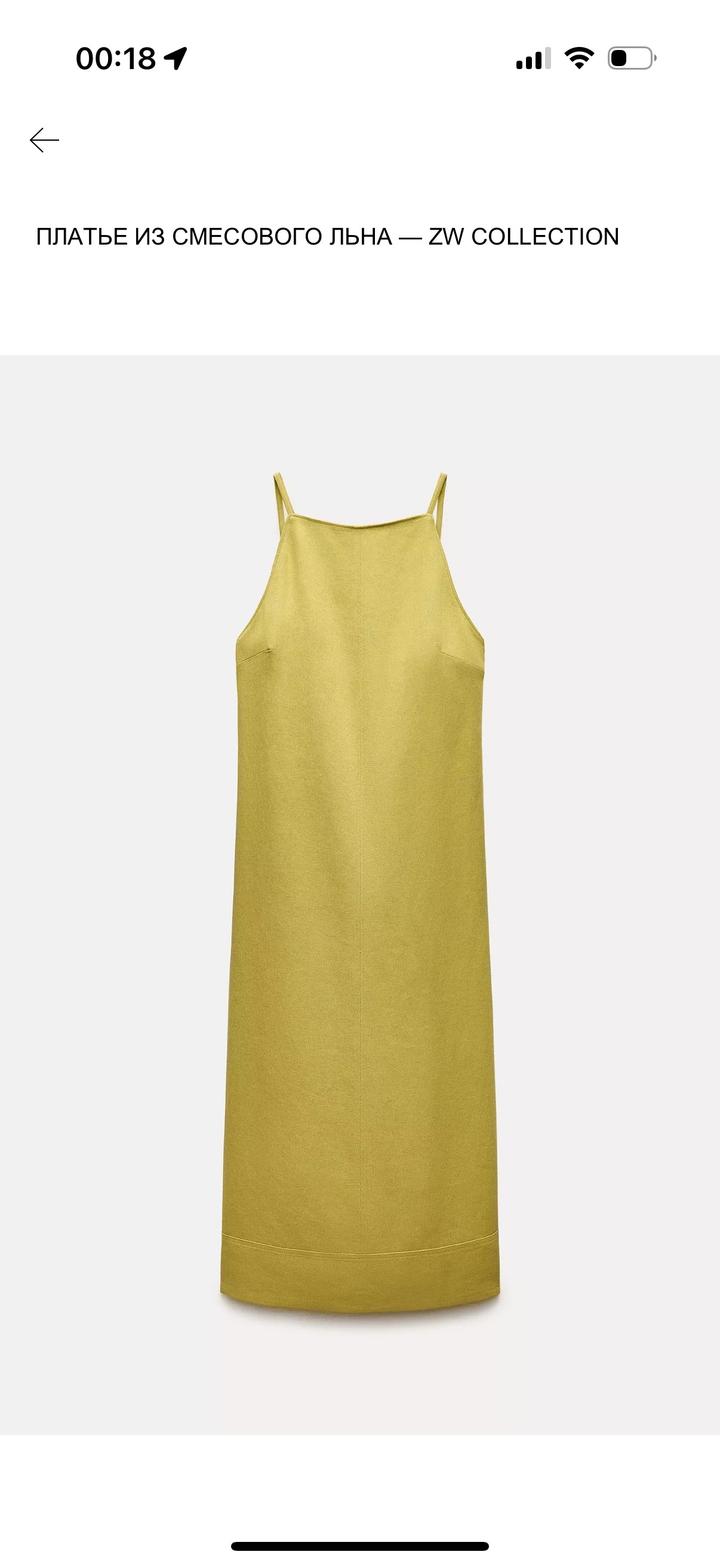 Платье лен zara