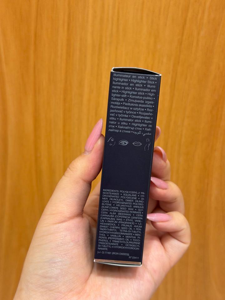 Dior Backstage Glassy Glow Stick ✨017