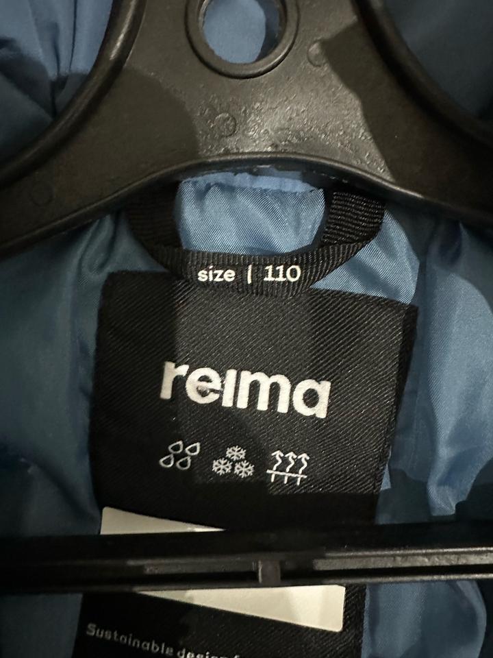 Продам детский пуховик