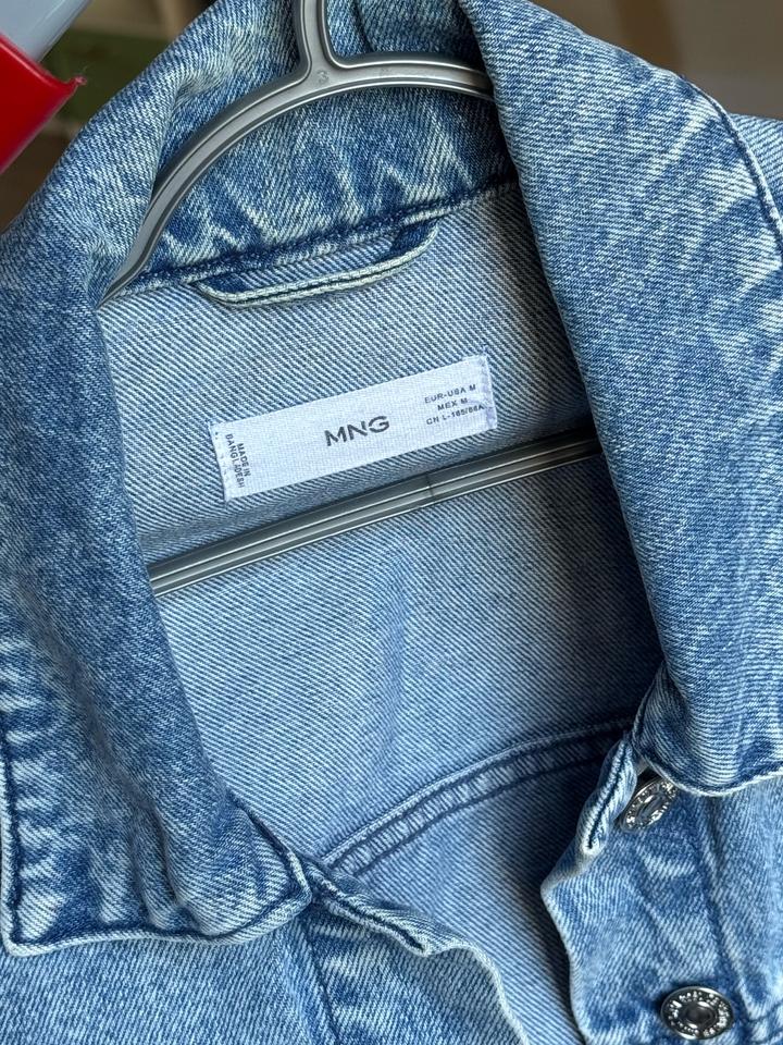 Джинсовая куртка Mango