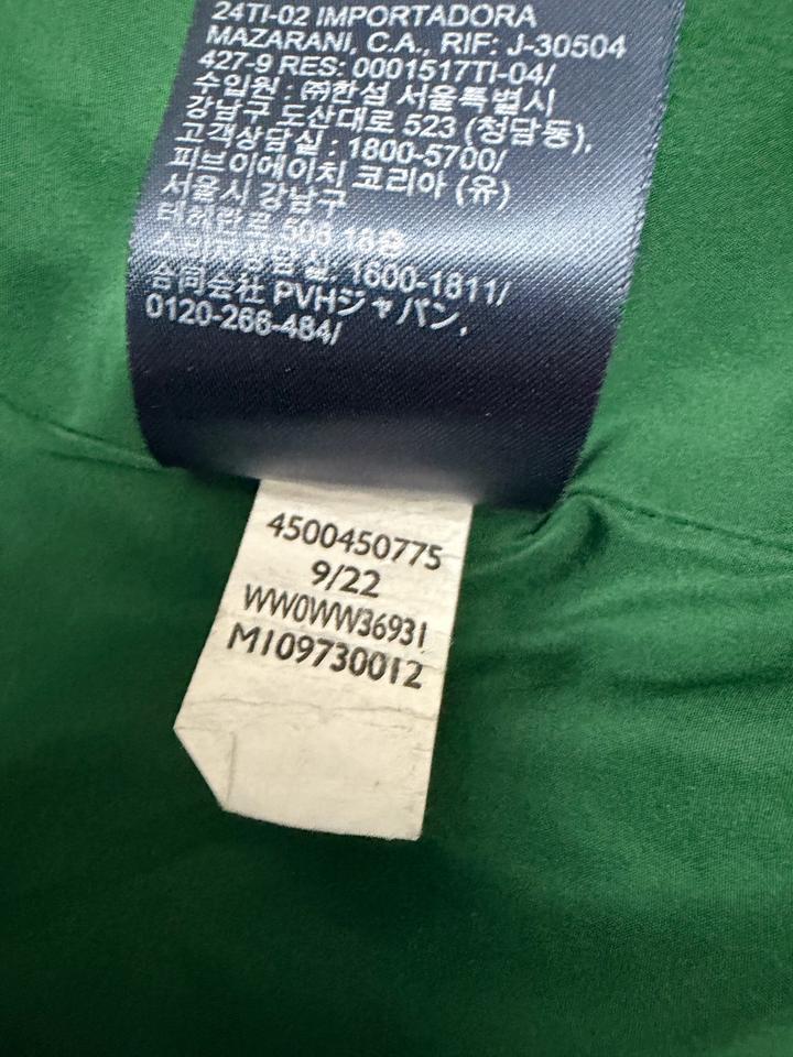 Пуховик Tommy Hilfiger