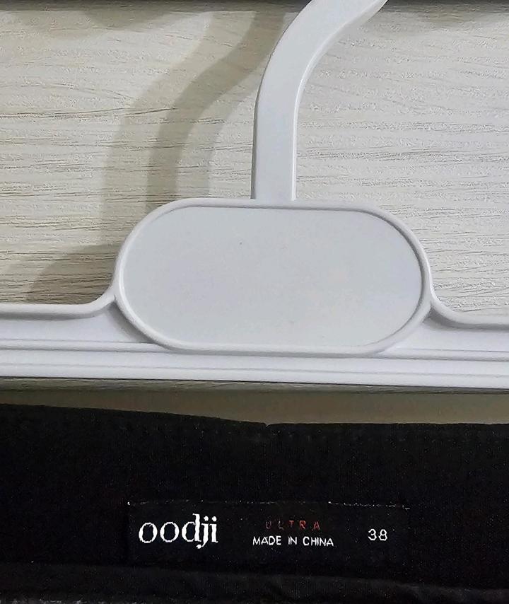 Штаны Oodji, XS