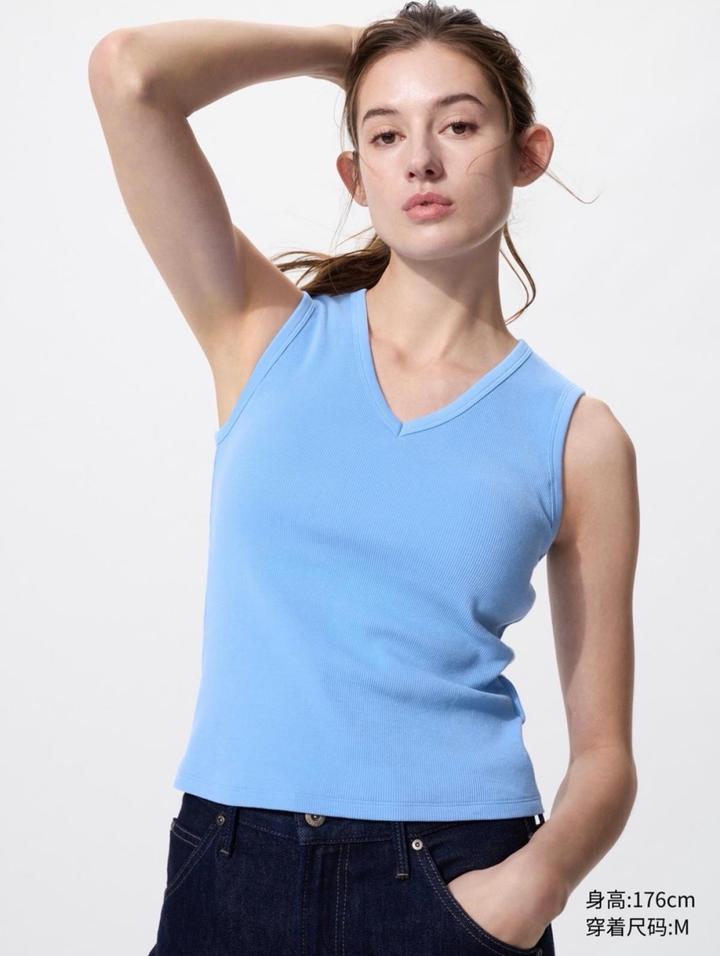 Топ с бра uniqlo