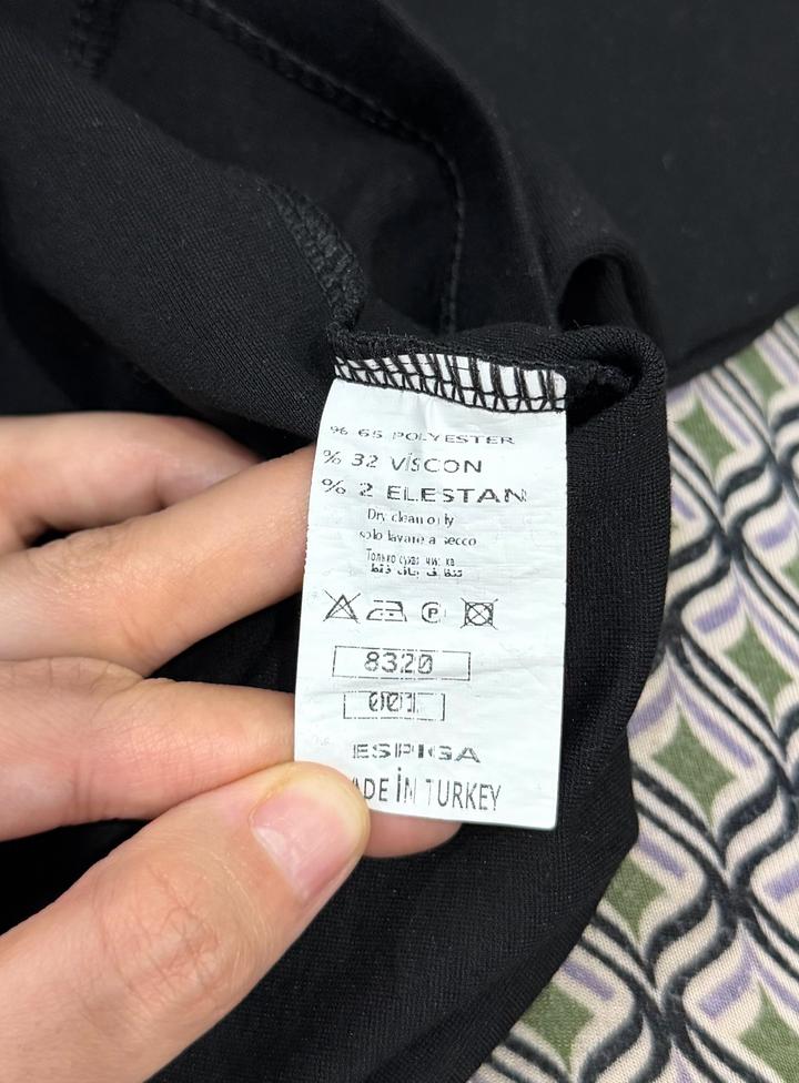 Кофта базовая